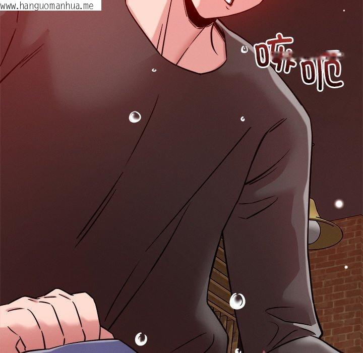 韩国漫画恋人未满韩漫_恋人未满-第53话在线免费阅读-韩国漫画-第72张图片