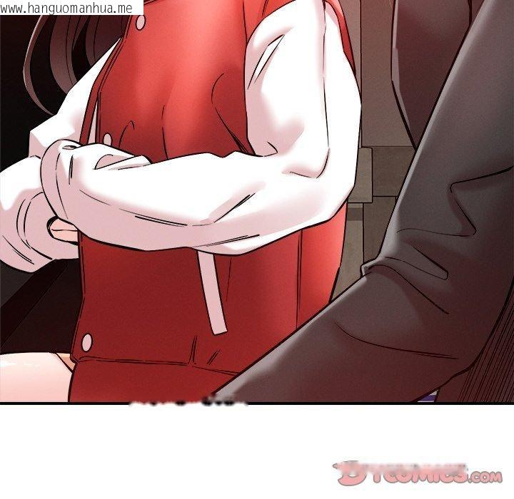 韩国漫画恋人未满韩漫_恋人未满-第53话在线免费阅读-韩国漫画-第75张图片