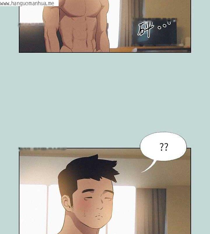 韩国漫画纵夏夜之梦(无码版)韩漫_纵夏夜之梦(无码版)-第81话-恩舒的放置play在线免费阅读-韩国漫画-第21张图片