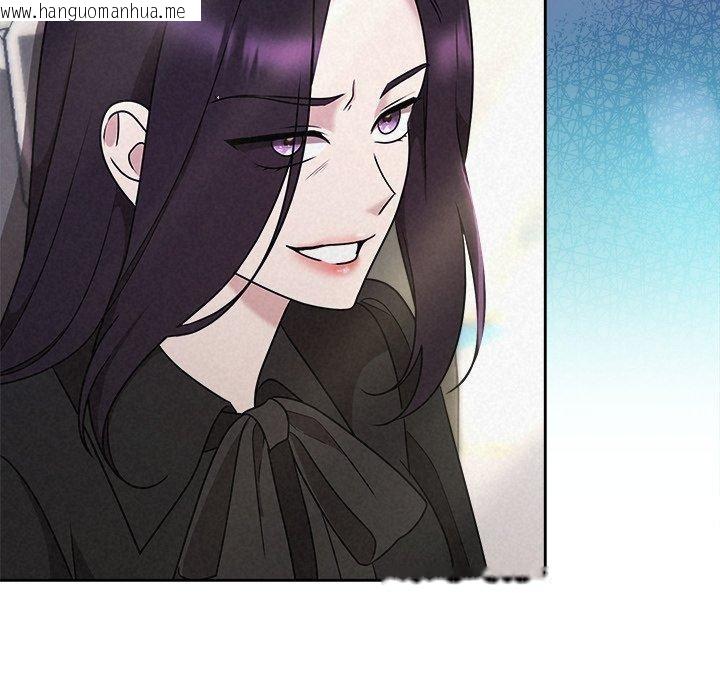 韩国漫画被吞噬的夜韩漫_被吞噬的夜-第40话在线免费阅读-韩国漫画-第162张图片