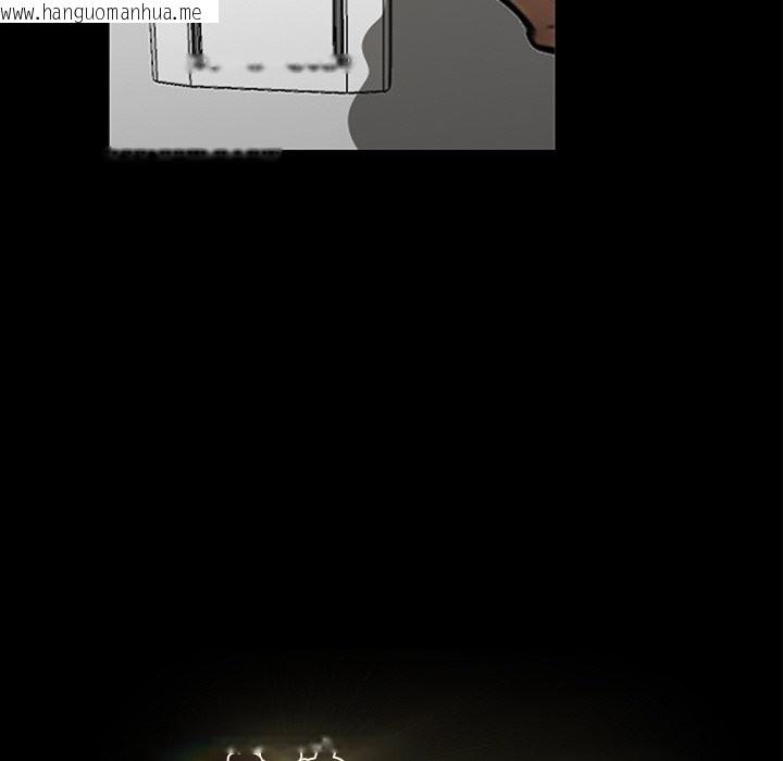 韩国漫画黑道X上班族/我身体里的那个家伙韩漫_黑道X上班族/我身体里的那个家伙-第8话在线免费阅读-韩国漫画-第93张图片