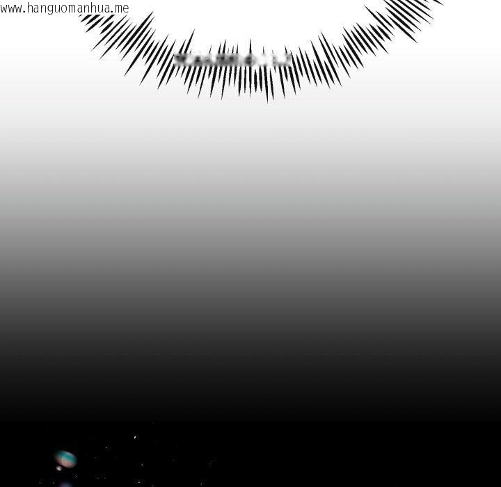 韩国漫画与初恋的意外同居韩漫_与初恋的意外同居-第19话在线免费阅读-韩国漫画-第7张图片