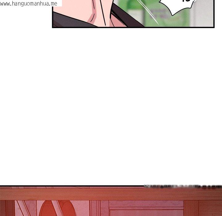 韩国漫画恋人未满韩漫_恋人未满-第50话在线免费阅读-韩国漫画-第29张图片