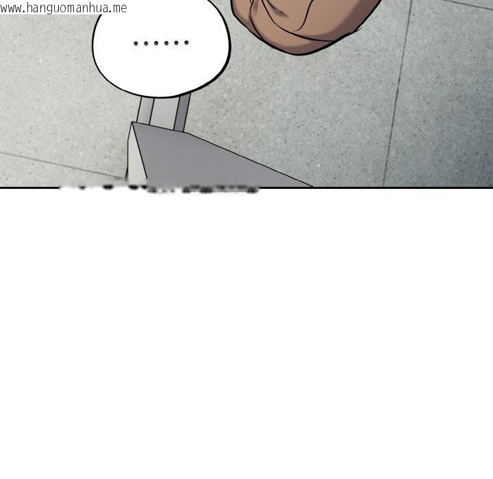 韩国漫画傻瓜病毒韩漫_傻瓜病毒-第24话在线免费阅读-韩国漫画-第45张图片