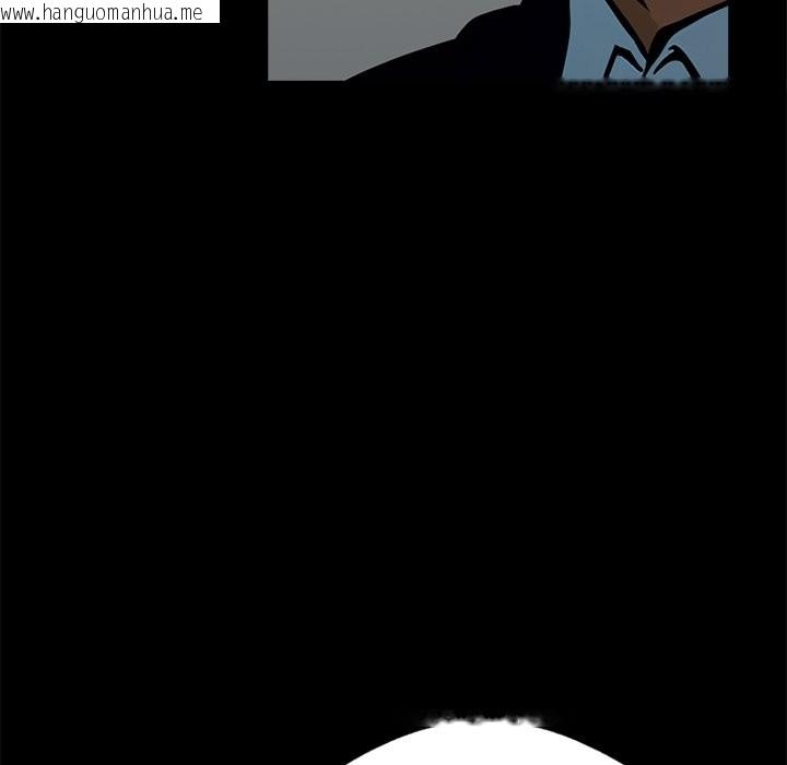 韩国漫画黑道X上班族/我身体里的那个家伙韩漫_黑道X上班族/我身体里的那个家伙-第3话在线免费阅读-韩国漫画-第33张图片