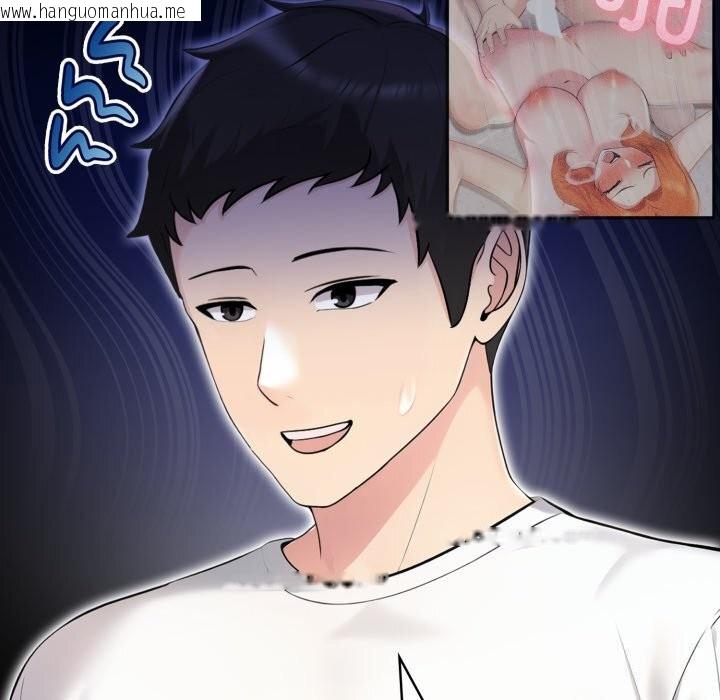 韩国漫画夫妇游戏韩漫_夫妇游戏-第31话在线免费阅读-韩国漫画-第175张图片