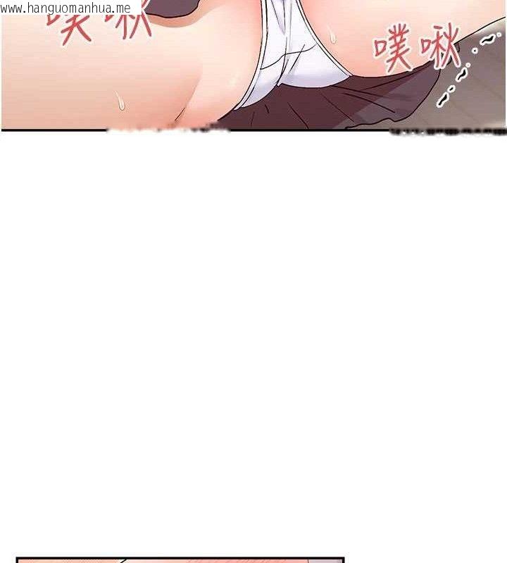 韩国漫画女神都在看这些?韩漫_女神都在看这些?-第38话-偷看朋友爱爱在线免费阅读-韩国漫画-第43张图片