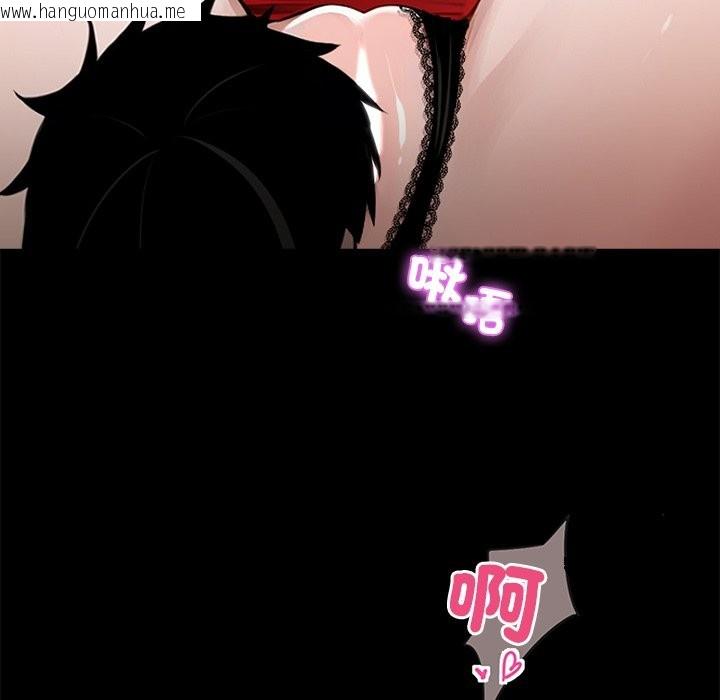 韩国漫画黑道X上班族/我身体里的那个家伙韩漫_黑道X上班族/我身体里的那个家伙-第5话在线免费阅读-韩国漫画-第147张图片