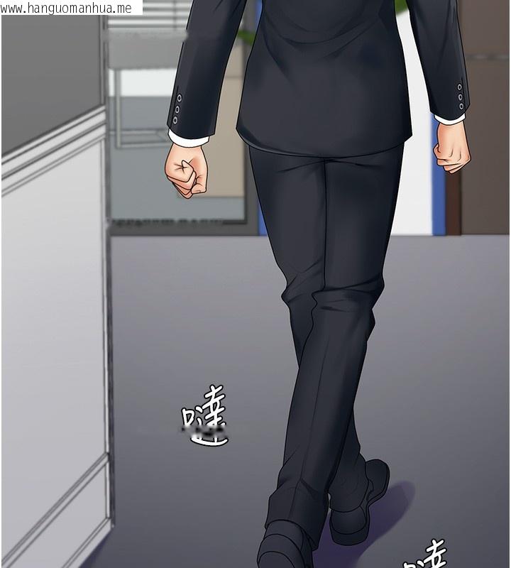 韩国漫画肉体审判韩漫_肉体审判-第3话-这辈子由我主导在线免费阅读-韩国漫画-第21张图片