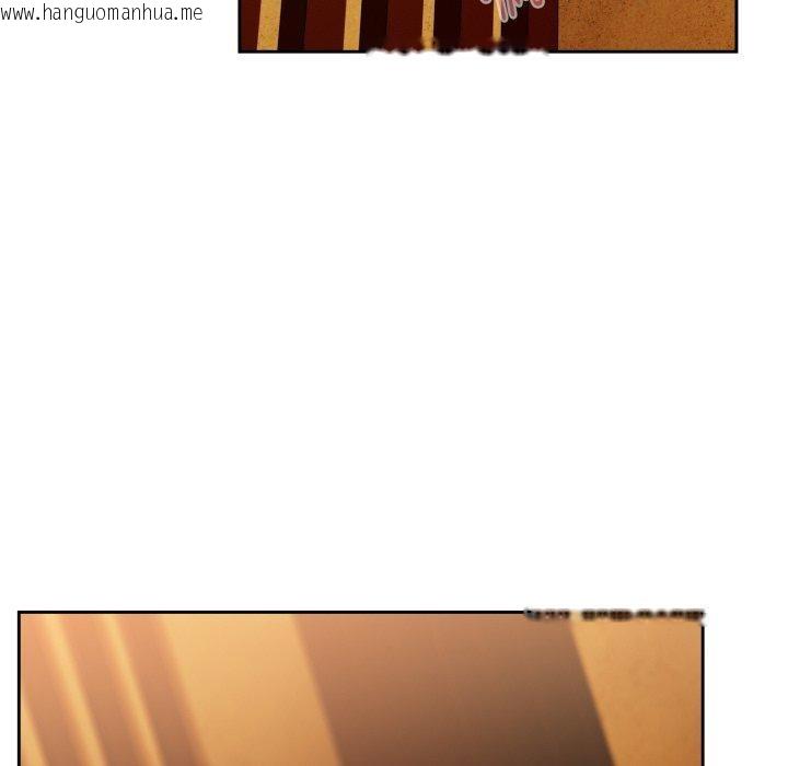韩国漫画下班后的例行恋爱韩漫_下班后的例行恋爱-第58话在线免费阅读-韩国漫画-第102张图片