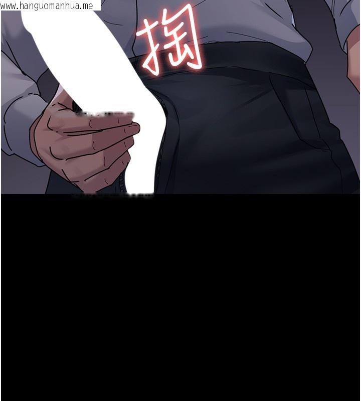韩国漫画夜间诊疗室韩漫_夜间诊疗室-第107话-服从的喜悦在线免费阅读-韩国漫画-第77张图片