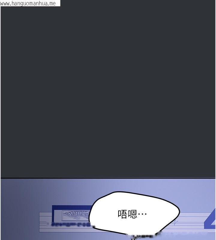 韩国漫画我家的女房客韩漫_我家的女房客-第14话-扑倒小弟弟的姐姐在线免费阅读-韩国漫画-第157张图片