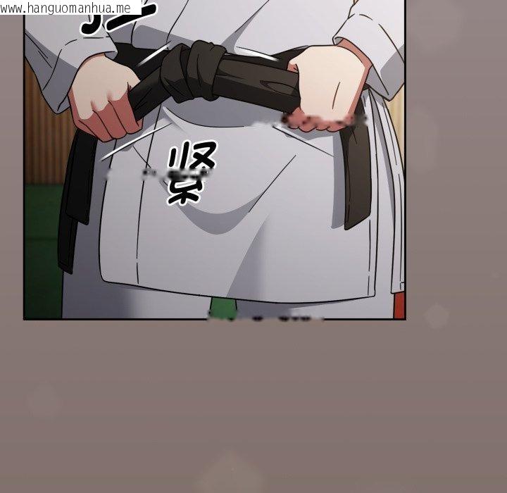 韩国漫画热情拳击馆韩漫_热情拳击馆-第24话在线免费阅读-韩国漫画-第21张图片