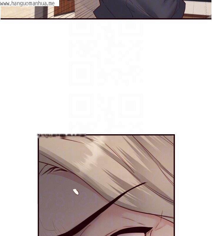 韩国漫画熟女自助餐韩漫_熟女自助餐-第42话-心目中的女神被玷污了在线免费阅读-韩国漫画-第73张图片
