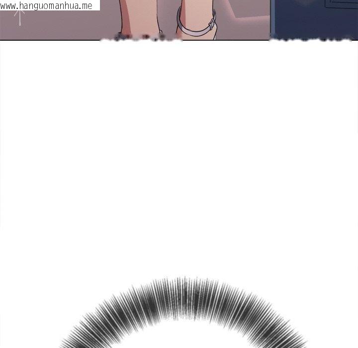 韩国漫画恶女勾勾缠/难缠小恶女韩漫_恶女勾勾缠/难缠小恶女-第255话在线免费阅读-韩国漫画-第73张图片