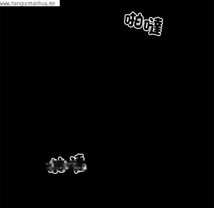 韩国漫画黑道X上班族/我身体里的那个家伙韩漫_黑道X上班族/我身体里的那个家伙-第2话在线免费阅读-韩国漫画-第174张图片
