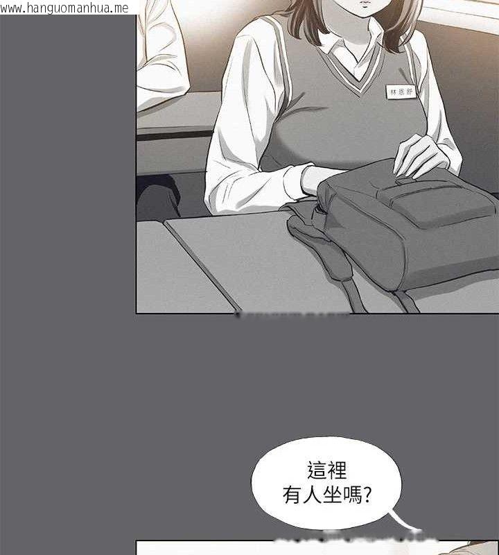韩国漫画纵夏夜之梦(无码版)韩漫_纵夏夜之梦(无码版)-第79话-妳男友比较喜欢我耶?在线免费阅读-韩国漫画-第21张图片