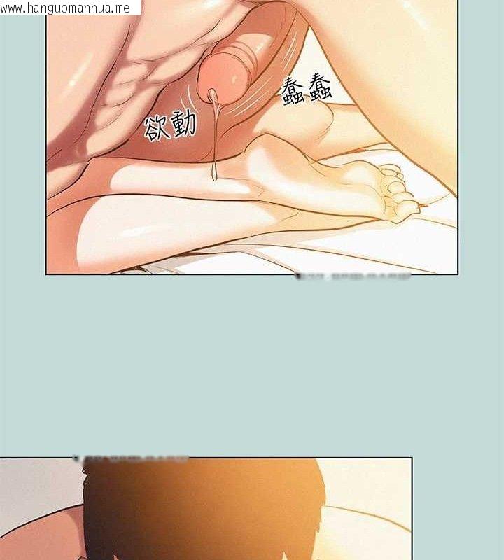 韩国漫画纵夏夜之梦(无码版)韩漫_纵夏夜之梦(无码版)-第84话-偷偷摸摸的分手炮在线免费阅读-韩国漫画-第20张图片