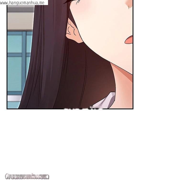 韩国漫画女神都在看这些?韩漫_女神都在看这些?-第40话-A漫主角的原型在线免费阅读-韩国漫画-第42张图片