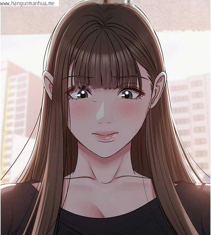 韩国漫画网红女老师韩漫_网红女老师-第21话-妳想创秘密小帐?!在线免费阅读-韩国漫画-第42张图片