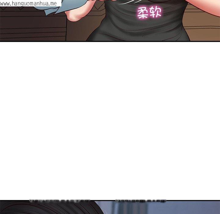 韩国漫画财阀家的女婿韩漫_财阀家的女婿-第33话在线免费阅读-韩国漫画-第26张图片