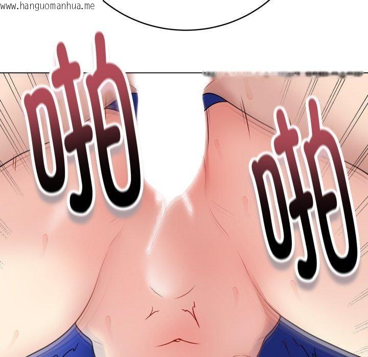 韩国漫画最后的冲刺韩漫_最后的冲刺-第16话在线免费阅读-韩国漫画-第63张图片