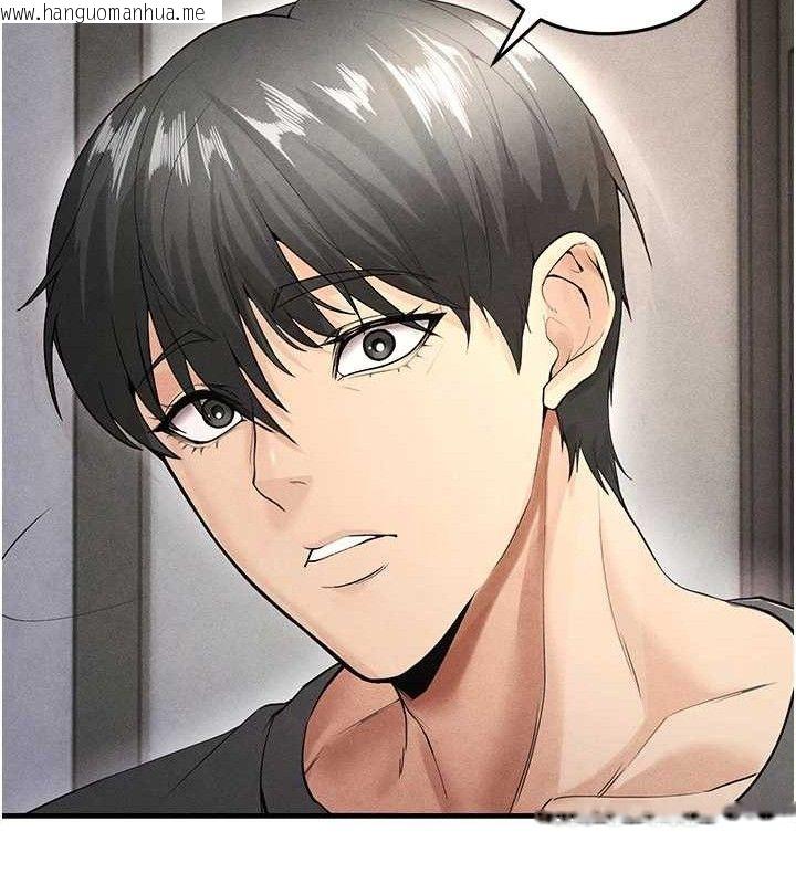韩国漫画足球型男脱单指南韩漫_足球型男脱单指南-第5话-魅力爆表可爱小狗在线免费阅读-韩国漫画-第137张图片