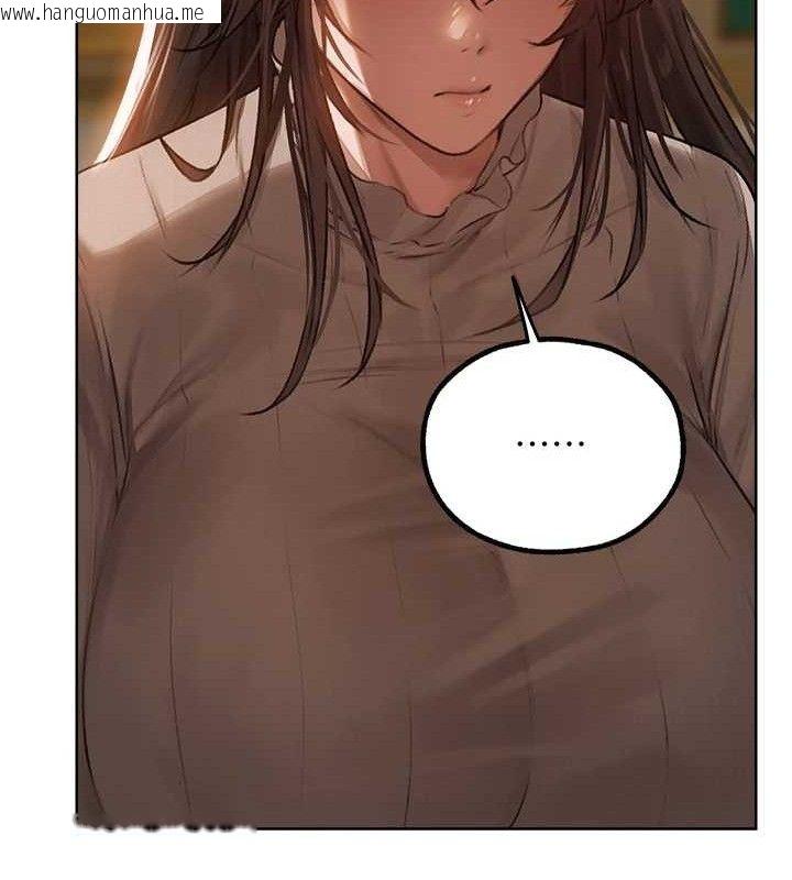 韩国漫画人妻猎人韩漫_人妻猎人-第85话-收编新家门娇羞人妻在线免费阅读-韩国漫画-第136张图片