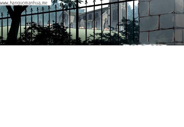 韩国漫画吉赛儿之血韩漫_吉赛儿之血-第1话在线免费阅读-韩国漫画-第3张图片