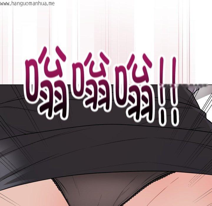 韩国漫画最后的冲刺韩漫_最后的冲刺-第14话在线免费阅读-韩国漫画-第27张图片