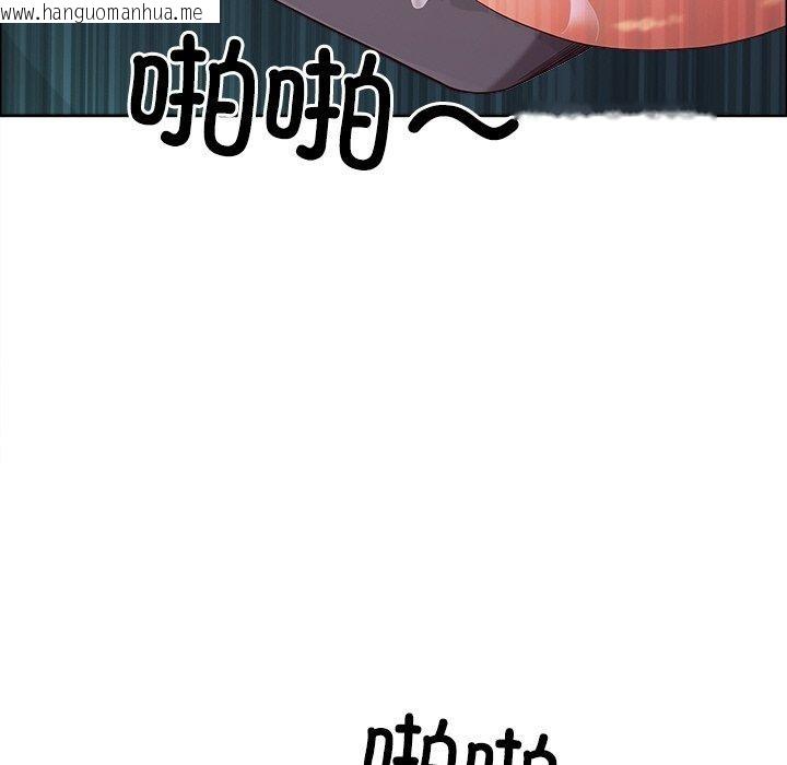 韩国漫画最强男人韩漫_最强男人-第24话在线免费阅读-韩国漫画-第134张图片