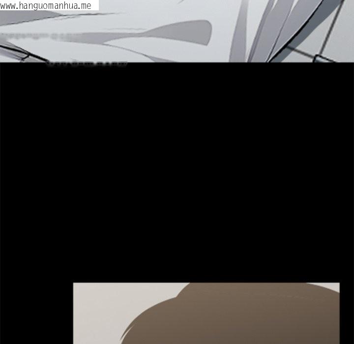 韩国漫画黑道X上班族/我身体里的那个家伙韩漫_黑道X上班族/我身体里的那个家伙-第3话在线免费阅读-韩国漫画-第45张图片
