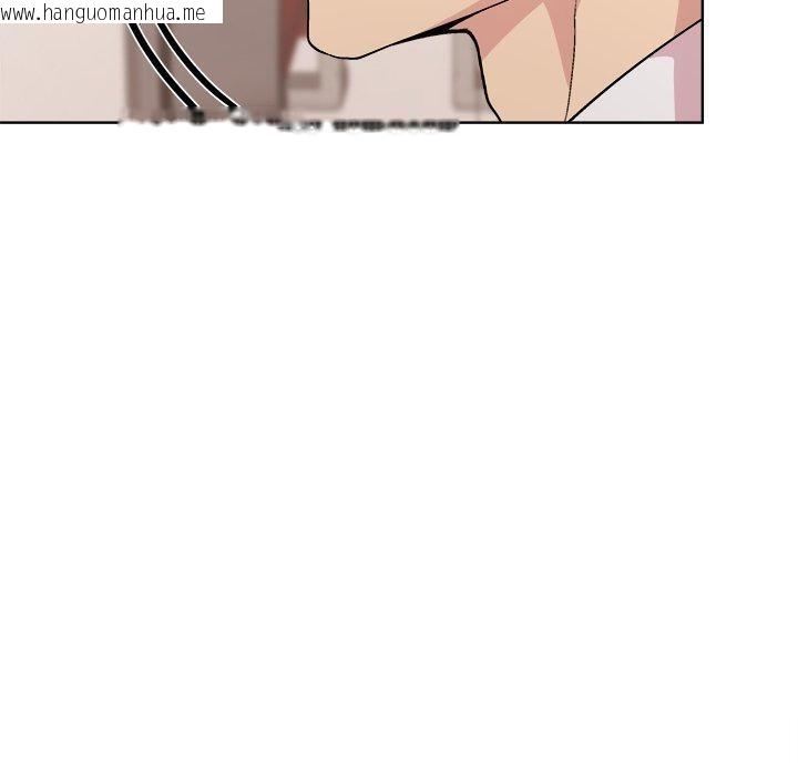 韩国漫画和美女上司玩游戏韩漫_和美女上司玩游戏-第53话在线免费阅读-韩国漫画-第10张图片