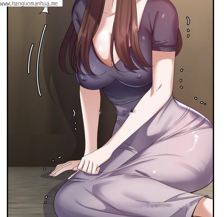 韩国漫画邻居跑路中韩漫_邻居跑路中-第43话在线免费阅读-韩国漫画-第67张图片