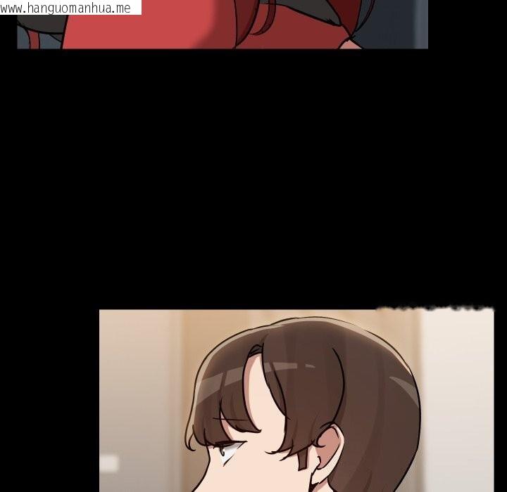 韩国漫画共享男友/出租男友韩漫_共享男友/出租男友-第37话在线免费阅读-韩国漫画-第44张图片