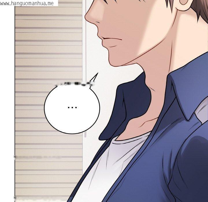 韩国漫画最后的冲刺韩漫_最后的冲刺-第13话在线免费阅读-韩国漫画-第15张图片
