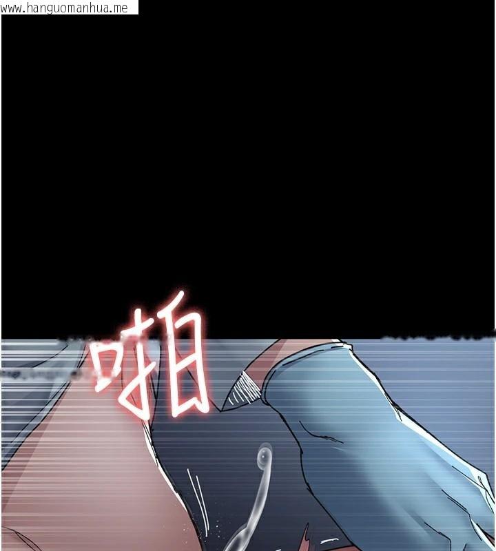 韩国漫画夜间诊疗室韩漫_夜间诊疗室-第110话-请把肉棒放进母狗的小穴在线免费阅读-韩国漫画-第183张图片