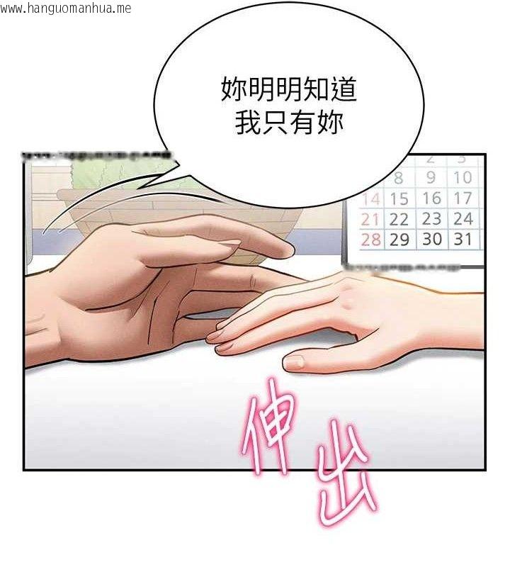 韩国漫画私密视角韩漫_私密视角-第35话-比基尼好看吗?在线免费阅读-韩国漫画-第7张图片