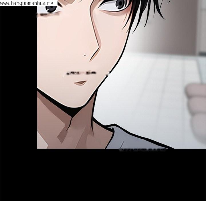 韩国漫画黑道X上班族/我身体里的那个家伙韩漫_黑道X上班族/我身体里的那个家伙-第2话在线免费阅读-韩国漫画-第171张图片
