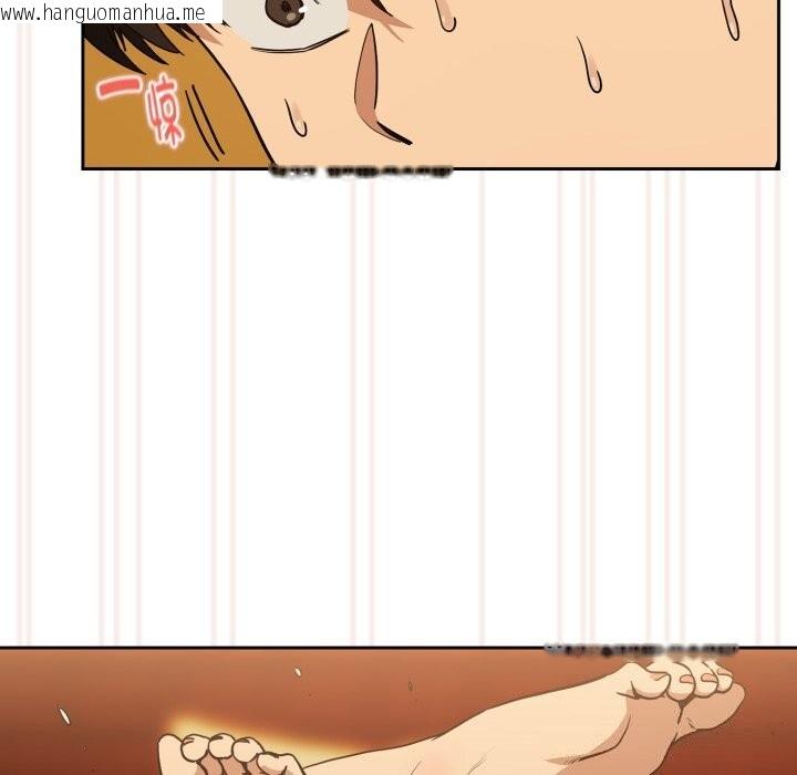 韩国漫画下班后的例行恋爱韩漫_下班后的例行恋爱-第59话在线免费阅读-韩国漫画-第71张图片