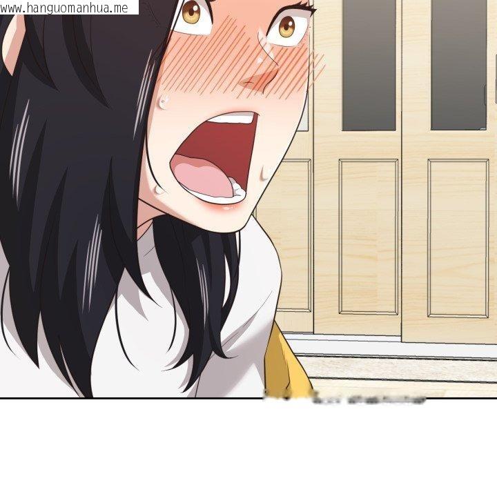 韩国漫画我的傻瓜男友韩漫_我的傻瓜男友-第16话在线免费阅读-韩国漫画-第109张图片