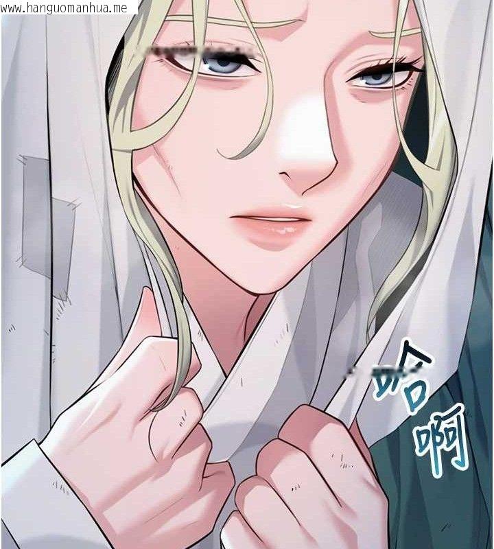 韩国漫画命运:贞洁欲女韩漫_命运:贞洁欲女-第44话-夜贼盛情所求难招架在线免费阅读-韩国漫画-第36张图片