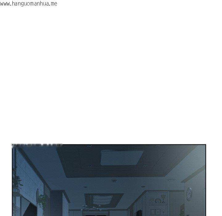 韩国漫画回归单身的继女韩漫_回归单身的继女-第32话在线免费阅读-韩国漫画-第79张图片