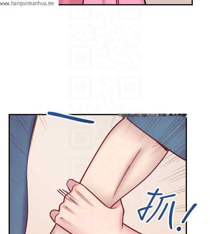 韩国漫画秘密温泉:混汤旅馆韩漫_秘密温泉:混汤旅馆-第35话-妳愿意当我的模特儿吗?在线免费阅读-韩国漫画-第26张图片