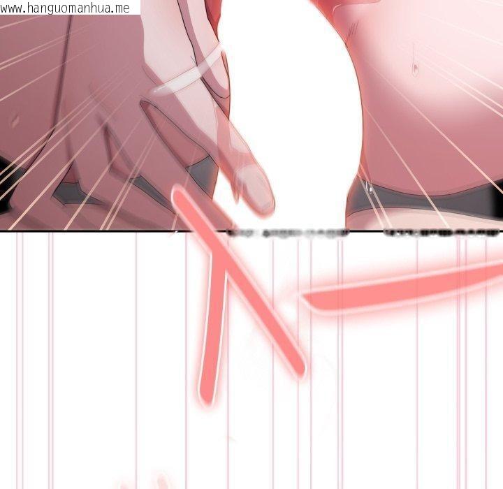 韩国漫画大企业里的小秘密/在大企业当废柴韩漫_大企业里的小秘密/在大企业当废柴-第40话在线免费阅读-韩国漫画-第10张图片