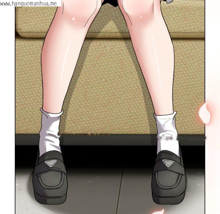 韩国漫画配角的生存任务韩漫_配角的生存任务-第19话在线免费阅读-韩国漫画-第39张图片