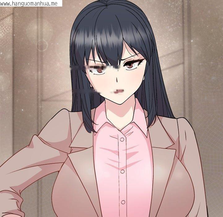 韩国漫画和美女上司玩游戏韩漫_和美女上司玩游戏-第54话在线免费阅读-韩国漫画-第105张图片