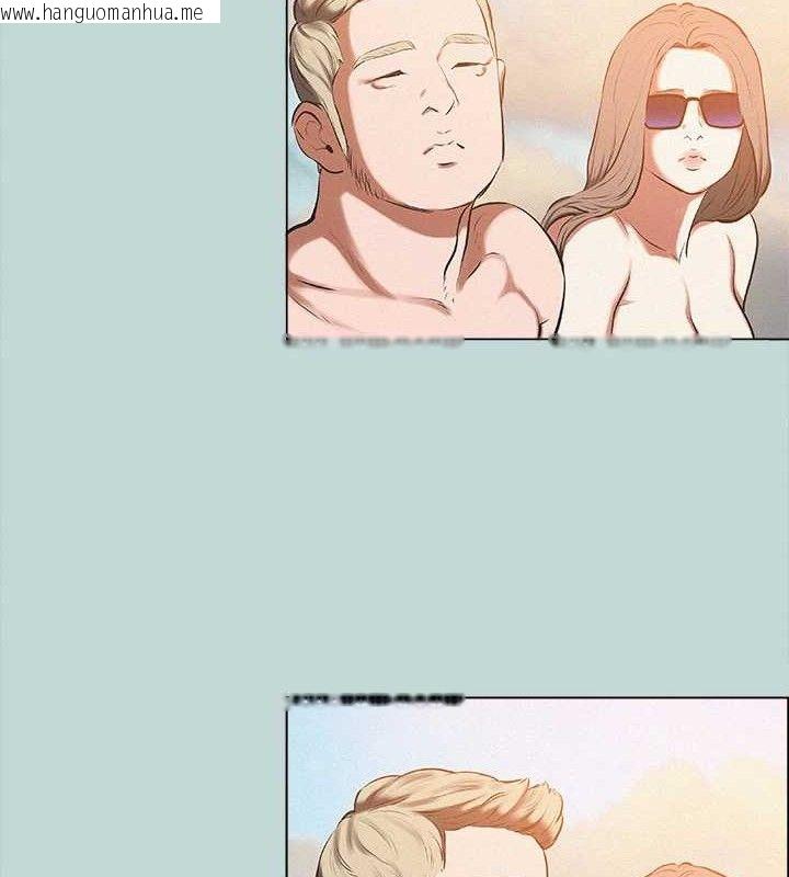 韩国漫画纵夏夜之梦(无码版)韩漫_纵夏夜之梦(无码版)-第76话-洋屌不行，但你的可以在线免费阅读-韩国漫画-第46张图片