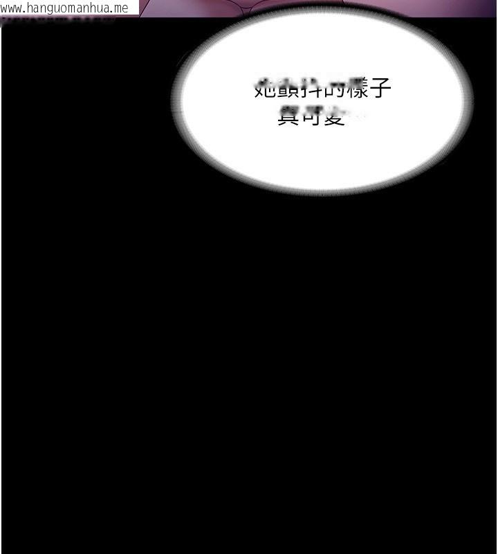 韩国漫画老板娘的诱惑韩漫_老板娘的诱惑-第56话-要怎么射都可以在线免费阅读-韩国漫画-第23张图片