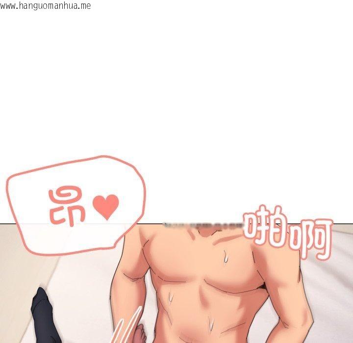 韩国漫画家人之间这样不好吧？韩漫_家人之间这样不好吧？-第47话在线免费阅读-韩国漫画-第54张图片